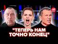 🔥Симоньян ВИЗЖИТ в ДИКОМ ПРИПАДКЕ! Соловьёва АЖ ПЕРЕКОСИЛО. Калашников НОЕТ на КАМЕРУ