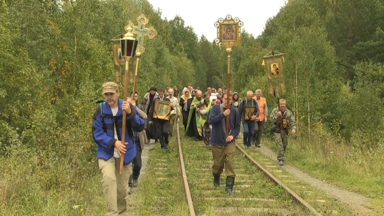 Погода г реж на 10 дней. Симеоновский крестный ход. Погода реж. Погода реж на 10. Погода город реж на 10 дней.