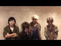 Kra 9/11(月) Kra 16th anniversary LIVE 【9.11 反抗期】に向けてコメント動画到着!