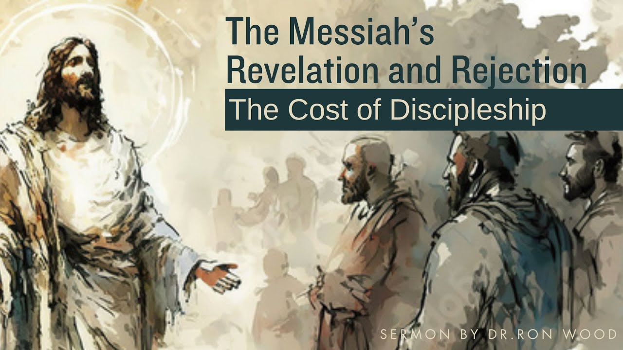 The Cost of Discipleship - YouTube