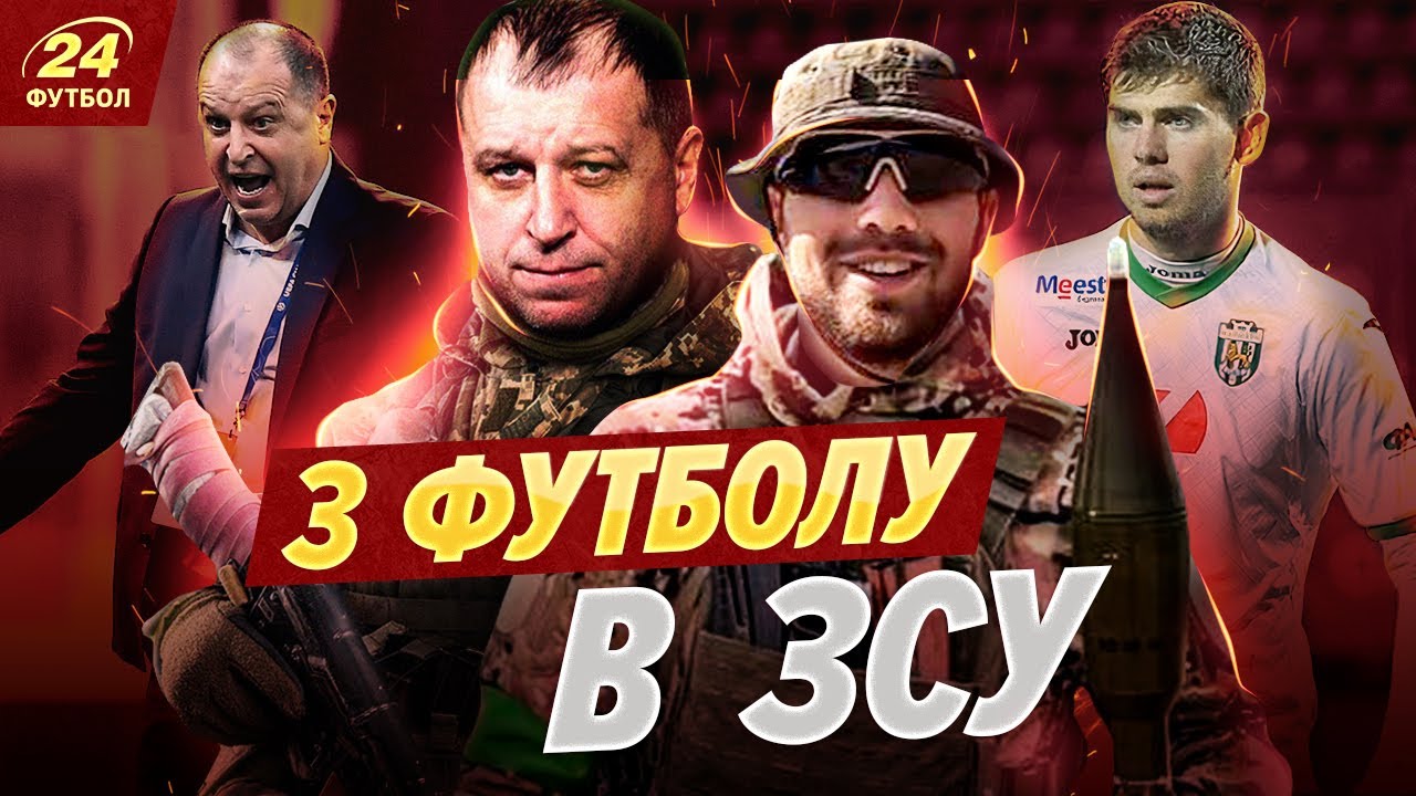 YouTube video thumbnail for video ID: 4NuCEAl4Gb0