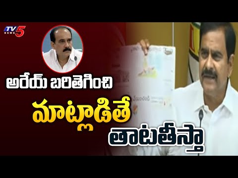 TDP Devineni Uma SENSATIONAL Comments On Balineni Srinivasa Rao | CM YS Jagan | AP Police | TV5 News - TV5NEWS