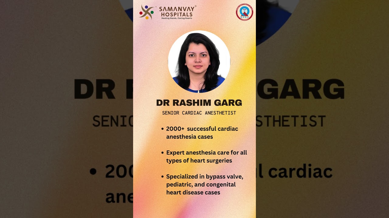 Comprehensive Cardiac Care Under One Roof | Samanvay Hospital