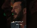 Firas Baccouche Gamra Farhana قمرة فرحانة Official Clip 2024 music 2024 musi mp3