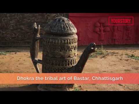 Dhokra The Tribal Art Of Bastar Chhattisgarh Youtube Dhokra The Tribal Art Of Bastar Chhattisgarh Youtube