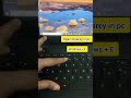 shortcut key windows +E #keyboardshortcuts #windows #shorts
