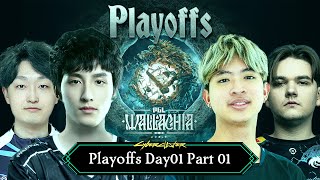 [LIVE] XG vs G2xiG / Aurora vs TSpirit! PGL Wallachia Season 1 - Playofff - Day 7 Part 1