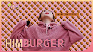 HQ+ [리뷰렐라]👸🏻 유산균 패티로 힘이 나는 햄버거집!