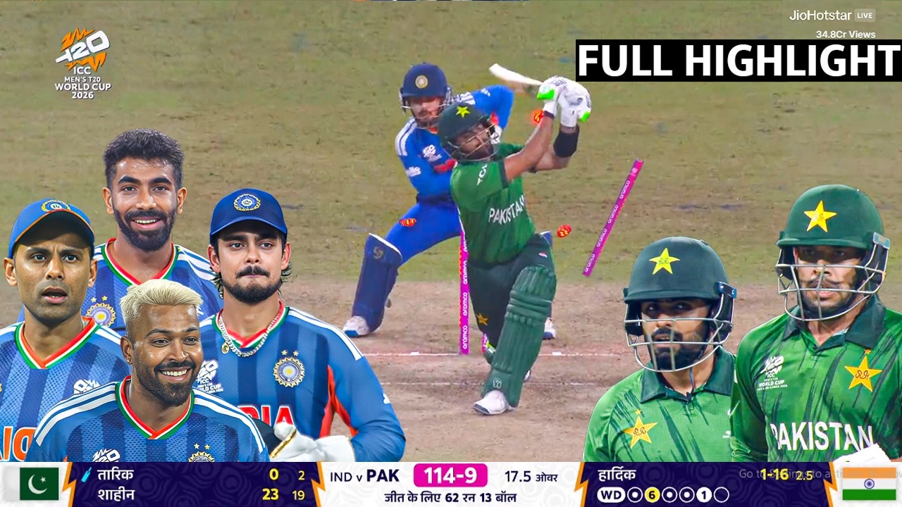 IND vs PAK T20 WC Full Match Highlights | India vs Pakistan T20 Worldcup 2026 Full Match Highlights