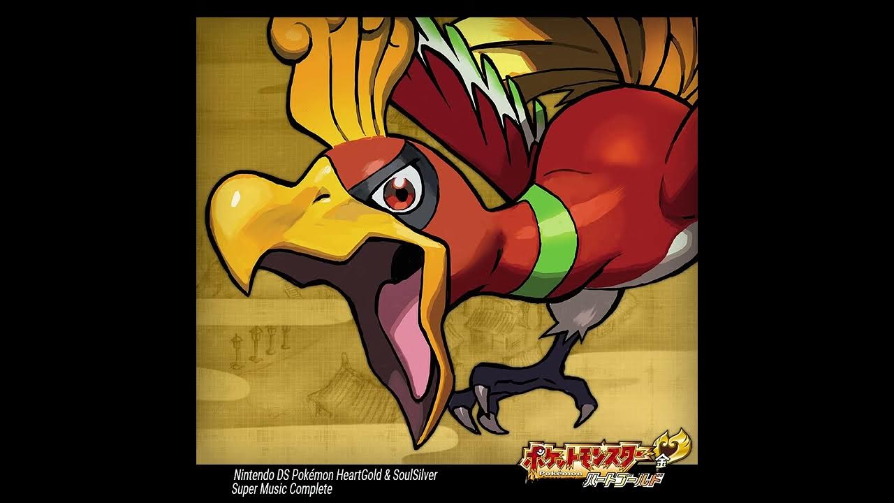 Battle! HoOh Pokémon HeartGold & SoulSilver YouTube