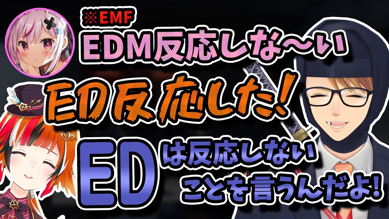 【切り抜き】初めてのハントで阿鼻叫喚/くくちゃん無意識の爆弾発言/ピカミィ憑依合体【ガッチマンV/天野ピカミィ/風見くく/兎鞠まり】