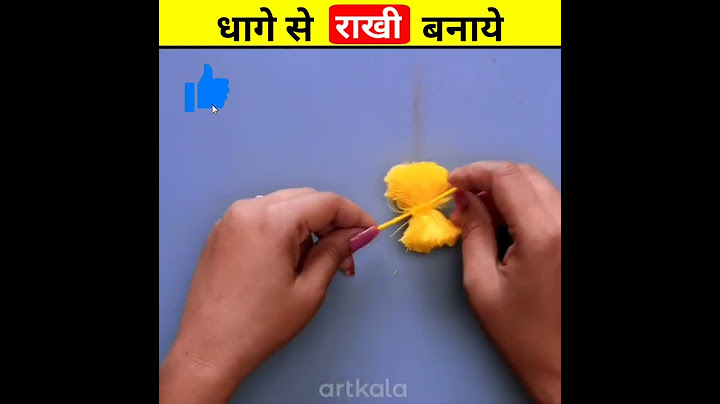धागे से राखी कैसे बनाये ? 🪅 / How Make Rakhi / #shorts