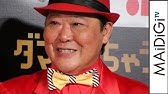 松平健 高島礼子にエール 強く生きてもらいたい 映画 X Men アポカリプス 公開アフレコイベント3 Youtube