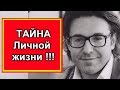 СРОЧНО !!!  Раскрыты все тайны личной жизни Андрея Малахова!