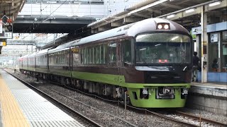 【JR東】上越線 臨時快速谷川岳ループ 大宮行 新前橋 Japan Gumma JR Jōetsu Line Trains