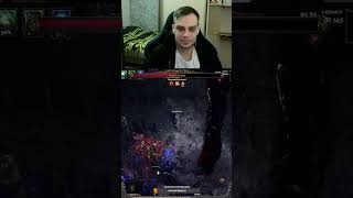 Съели хозяина на 76 лвле ССФ | #pingwinkimy Path of Exile 2 SSF