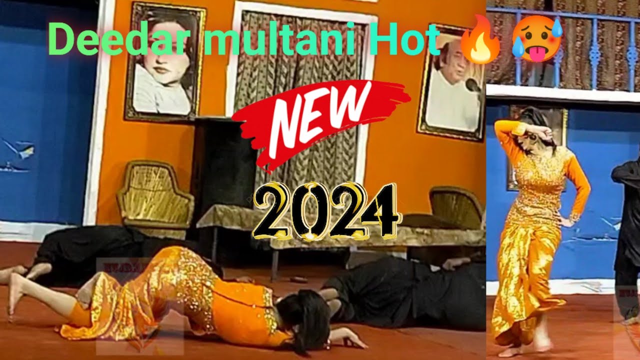 Deedar Multani New Hot 🔥 Mujra Performance In Mahfil Theatre 🎭 Lahore