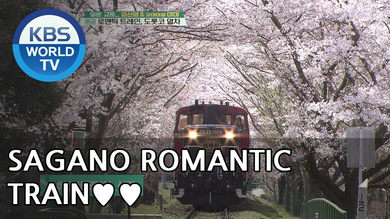 Sagano Romantic Train! \