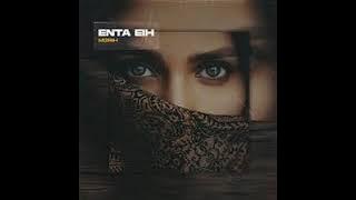 M3rih - Enta Eih 963hz