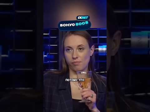 Яростный противник КунNлингуса / Складчикова #юмор #смех #складчикова