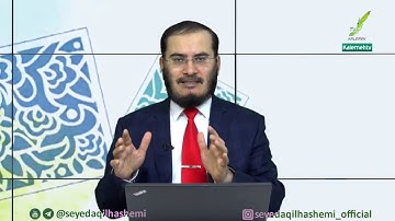 آیا در سوره انفال دستور قتل و غارت صادر شده است!؟