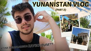 YUNANİSTAN VLOG (Part 2) | Thassos Adası beachleri..Deniz ürünleri nasıldı? Kaç euro harcadık?