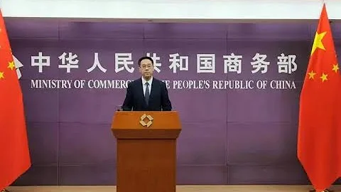 中國商務部禁止鎵，鍺以及相關化合物出口，對歐美再次出手反擊 - 天天要聞