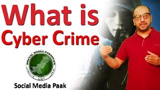 What is Cyber Crime | What is Cyber Crime Bill | in Urdu by Agha Fahad