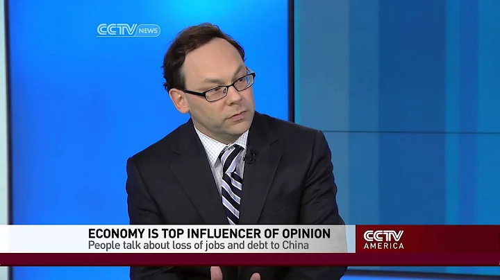 Richard Wike on U.S. view of China and Asia
