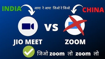 How to use jio meet app - jiomeet app kaise use kare | online meeting kaise kare #JioMeet