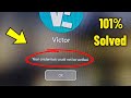 Your credentials could not be verified in Windows 11/10 – Fix Login PIN Error (2 Methods) ✅