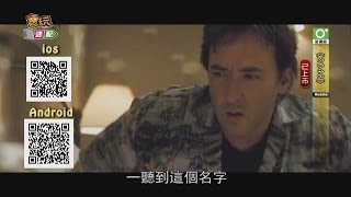 《2048》動腦解謎的上癮數字遊戲_電玩宅速配20140410 screenshot 4