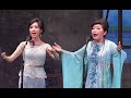 秋風破草蘆【李傲雪 林芯菱】阮眉粵曲作品演唱會