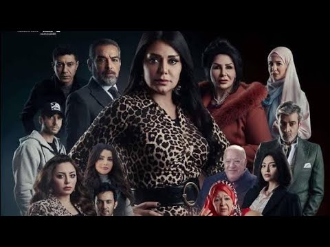 مسلسل جريمة منتصف الليل الحلقة 14 رمضان 2025