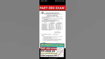 MUNGER UNIVERSITY UG PART-3RD (2022-25)EXAM PROGRAMME&CENTRE LIST#mungeruniversity #exam#shortsfeed