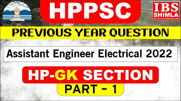 HPPSC || PREVIOUS YEAR QUESTION || Assistant Engineer Electrical 2022 || HP-GK Section || Part-1