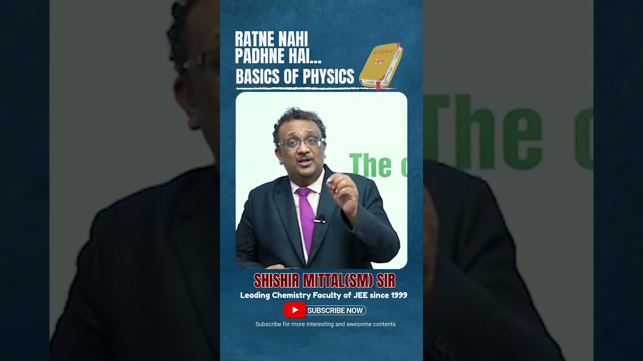 SM Sir’s Advice to NEET Aspirants ⚡ Focus on Basics, Not Mugging! 