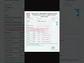 U.G SEM-VI Session 2023-27 का एडमिट कार्ड आ गया । जल्द से जल्द #magadhuniversity #bihar