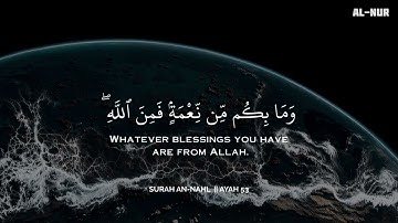 أرح سمعك.. تلاوة هادئة تريح القلب والعقل💜😴 | ساعة كاملة🕛🎧 القارئ محمد ديبيروف | Muhammad Dibirov