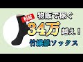 利益34万円超え＆高リピート率！高利益の商品【中国輸入|ヤフーショッピング|メルカリ】