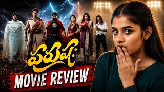 Purushaha Movie Review 🔥 Bold Emotional Drama or Overhyped? | Telugu Cinema Analysis screenshot 1