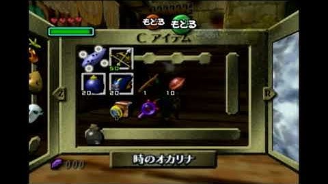 Majoras Mask Pause Buffering and Wierdshot Tutorial