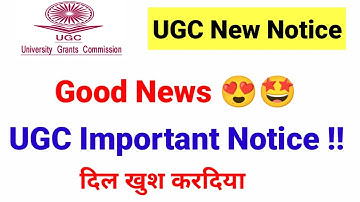 Good News !! UGC Important Notice  | UGC Notice 2021 | UGC NET | UGC NET MENTOR