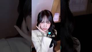 Let's do a challenge #liz vs #wonyoung #ive #kpop #shorts #fpy #1million #trending #viral