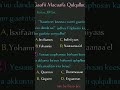 Gaaffii Macaafa Qulqulluu Kutaa 18ffaa Oromo Farfannaa Fyp Foryou 