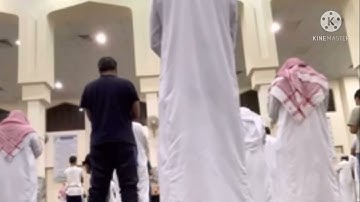 مرئية تحليق في سماء العجم مختلفة تراويح الليلة الثامنة لعام 1442 هـ سورة البقرة | محمد سالم الزهراني