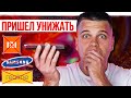 ОН ПРИШЕЛ УНИЖАТЬ XIAOMI, REALME и SAMSUNG! ОБЗОР INFINIX ZERO 8