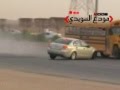 the best saudi drift