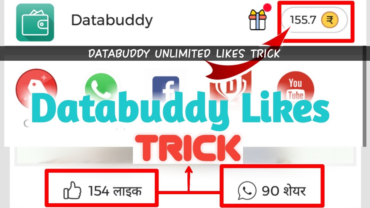 Databuddy unlimited likes trick | how to use databuddy app | databuddy unlimited tricks 2019