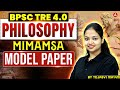 BPSC TRE 4.0 Philosophy | Mimamsa Model Paper | Bihar Teacher Vacancy 2026